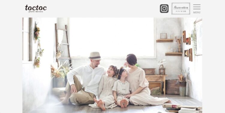 photo maison toctoc（フォトメゾン トックトック）